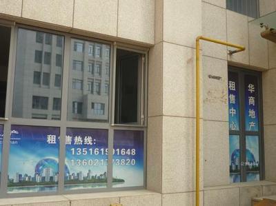 天津華商房地產(chǎn)經(jīng)紀(jì)工作環(huán)境 房地產(chǎn)咨詢行業(yè)的職場(chǎng)體驗(yàn)