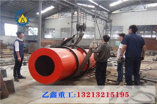 江蘇供應(yīng)大中小型雞糞豬糞有機(jī)肥生產(chǎn)線設(shè)備的廠家有哪些