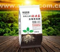 元謀生物有機(jī)肥|鵬程生物有機(jī)肥|生物有機(jī)肥生產(chǎn)廠家