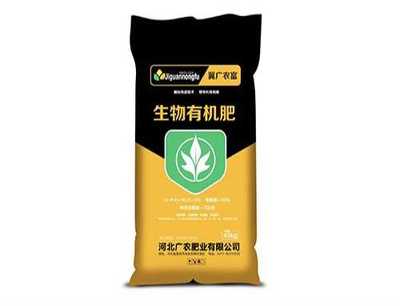 河南蔬菜肥_廣西有機(jī)肥廠家